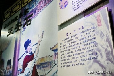 ​王安石这首《北山》意境高远，不仅写出了新意，同时美得令人心醉