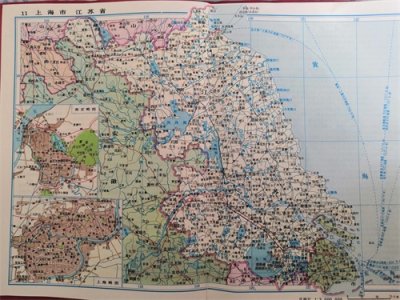 ​上海市地图变迁史