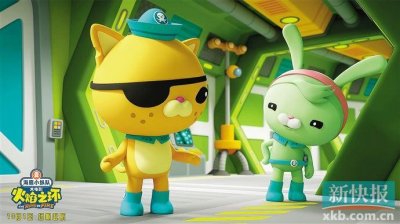 ​《海底小纵队》全员集结 开启海底冒险