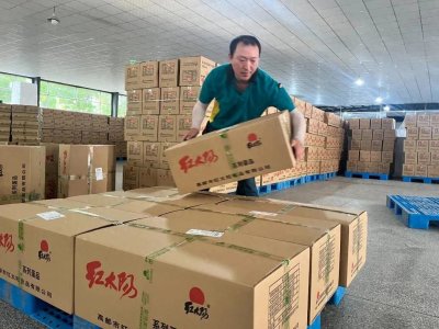 ​邮政助力高邮鸭蛋远销全国