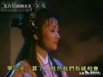 《倩女幽魂》，聂小倩都有哪些人扮演你