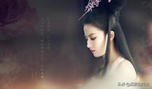 《倩女幽魂》，聂小倩都有哪些人扮演你