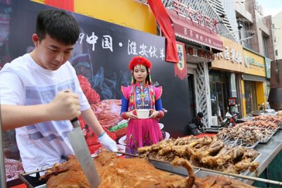 ​淮安也有伏羊节，为期九天