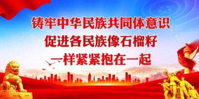 ​【反邪教知识】请查收这份反邪教知识科普~