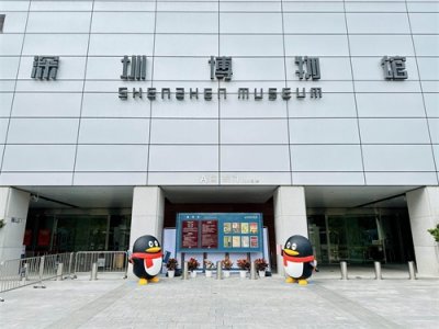 ​来深圳博物馆，过充满文化味的中国年！