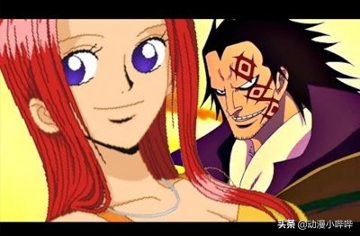 ​《海贼王》伊姆大人的身份解密，绝不是路飞母亲，更不是天龙人