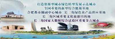 ​淮南记忆 | 《六姊妹》中的少年宫勾起“童年回忆”