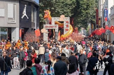 ​“人气王”广州，“流量密码”在手｜聚焦大湾区文投大会