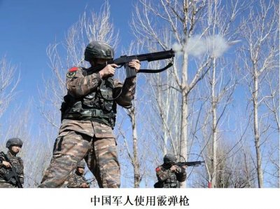​霰弹枪：由中国最早发明的武器