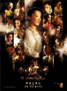 ​经典老剧回顾，说说那些年你看过的新加坡剧