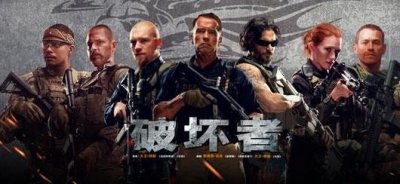 ​《破坏者》：再一次解读犯罪的原动力