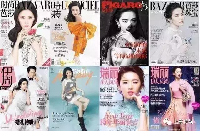 刘亦菲气质温婉仙气十足（刘亦菲古典仙气美人）(28)