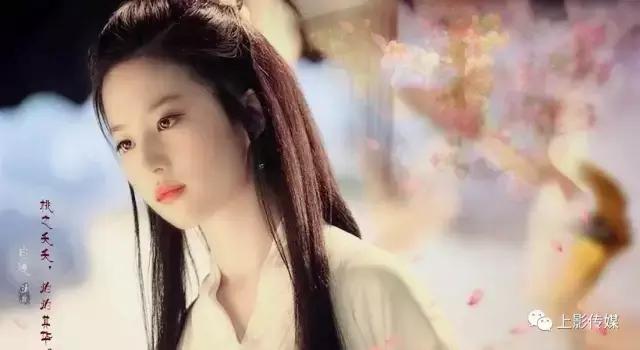 刘亦菲气质温婉仙气十足（刘亦菲古典仙气美人）(14)