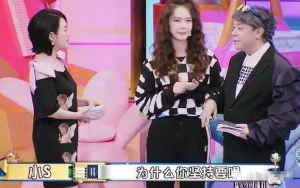 戚薇简介个人资料（“富婆”戚薇，古董香水收藏家，进口矿泉水冲奶粉，她是有何底气）