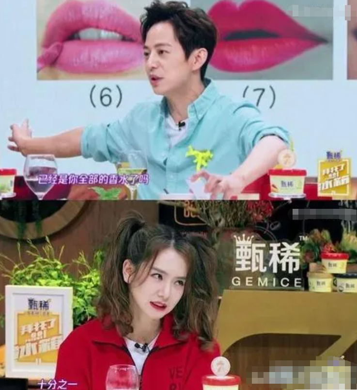 戚薇简介个人资料（“富婆”戚薇，古董香水收藏家，进口矿泉水冲奶粉，她是有何底气）