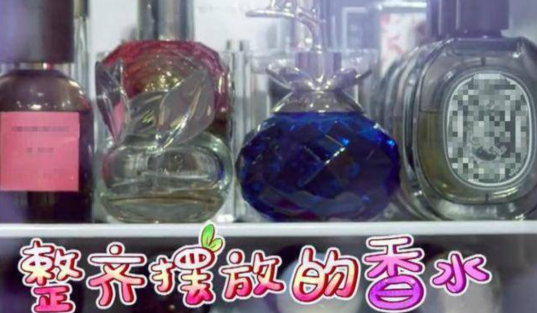 戚薇简介个人资料（“富婆”戚薇，古董香水收藏家，进口矿泉水冲奶粉，她是有何底气）