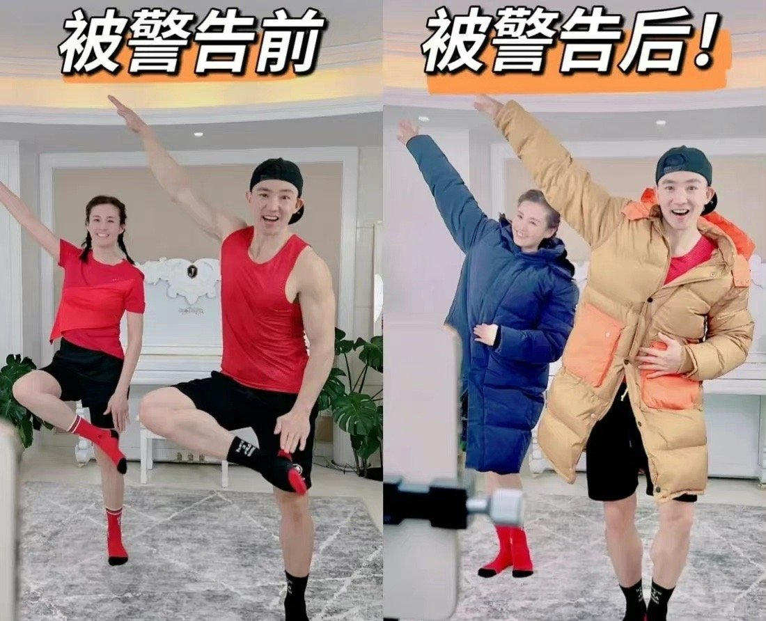 刘畊宏个人资料简介及家世（刘畊宏：出道32年终爆红，妻子美艳家庭幸福，他活成了人生赢家）