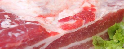 ​五花肉和后腿肉的区别