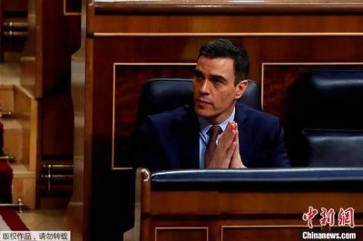 ​妻子涉嫌腐败被查！西班牙首相考虑辞职