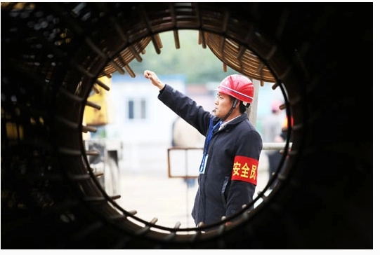 报考安全员有什么要求(安全员证报考条件和流程)(1)_