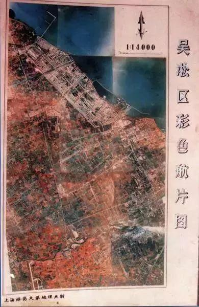 上海卢湾区的划分（上海县卢湾区南市区）(14)