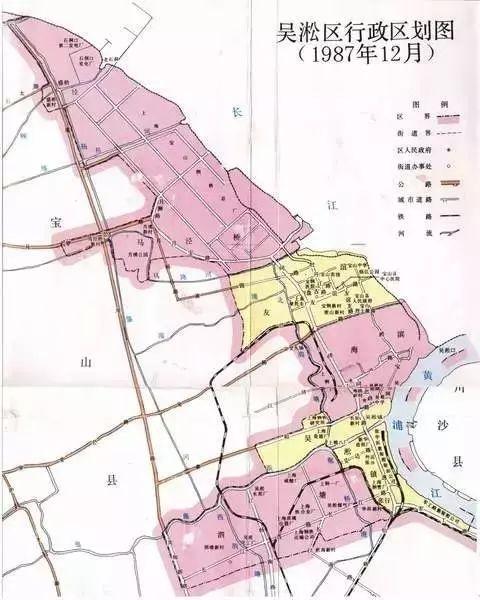 上海卢湾区的划分（上海县卢湾区南市区）(13)