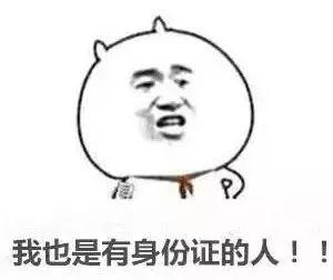 上海卢湾区的划分（上海县卢湾区南市区）(1)