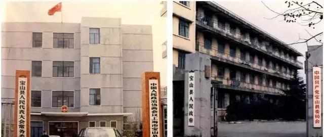 上海卢湾区的划分（上海县卢湾区南市区）(22)