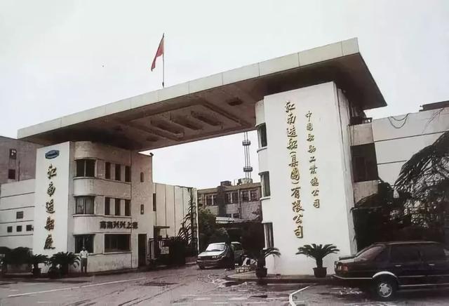 上海卢湾区的划分（上海县卢湾区南市区）(10)