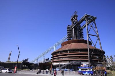 ​北京首钢百年史（百年首钢百炼成钢）