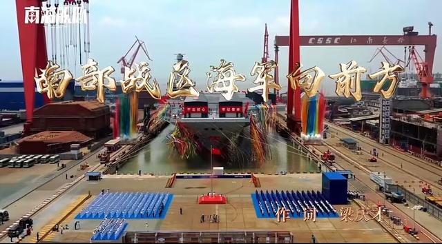 福建舰什么时候开始服役（福建舰未来将在哪个舰队服役）(11)