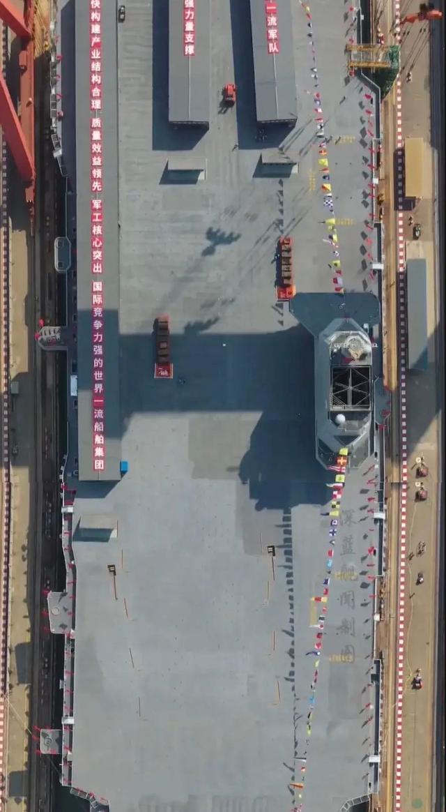 福建舰什么时候开始服役（福建舰未来将在哪个舰队服役）(9)