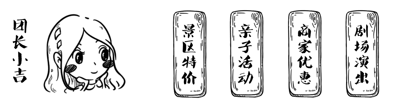 郑州五一开门的水上乐园（郑州这个水上乐园98元一票进四人）(1)