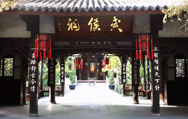 成都三日游最佳攻略（成都十大景点）(17)