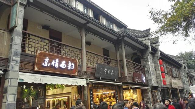 成都三日游最佳攻略（成都十大景点）(42)