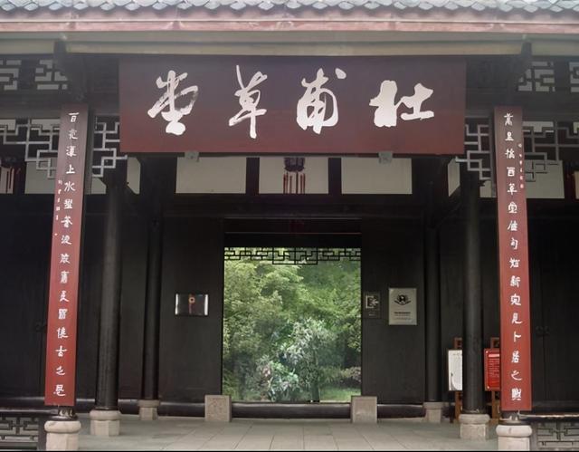 成都三日游最佳攻略（成都十大景点）(11)