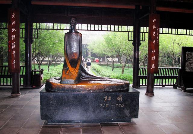 成都三日游最佳攻略（成都十大景点）(16)