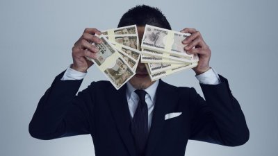 ​人均净利润1.6亿，哪家神仙公司？