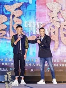 ​甄子丹身高考——说他1.63米的人过分了！