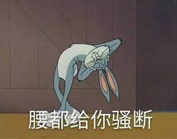 5d玻璃桥旅游攻略（最刺激的玻璃桥）(18)