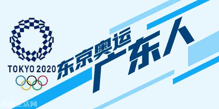 全红婵获奖豪宅+商铺+20万现金(全红婵梦想是开个小卖铺)-图1