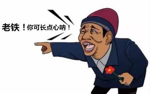 山西老陈醋哪个地方的最正宗（山西特产之老陈醋）(2)