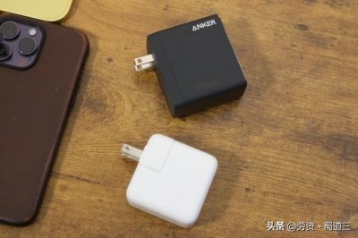 ​如何为 iPhone 快速充电