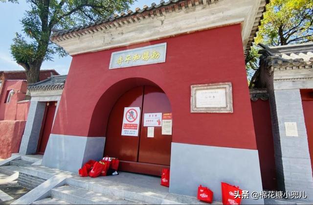 北京五一郊游的好去处（北京周末郊游好去处）(17)