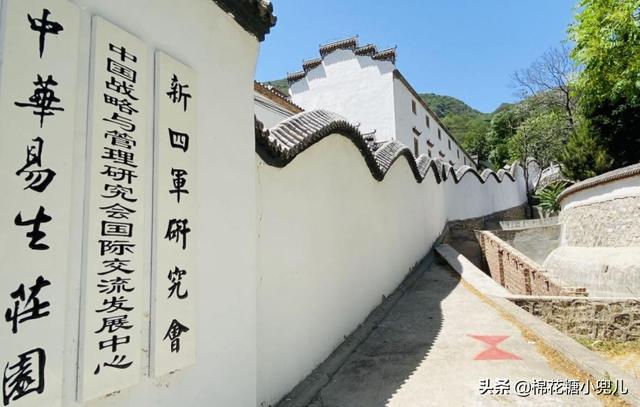 北京五一郊游的好去处（北京周末郊游好去处）(8)