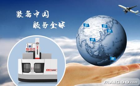 中国顶级机床品牌排行榜