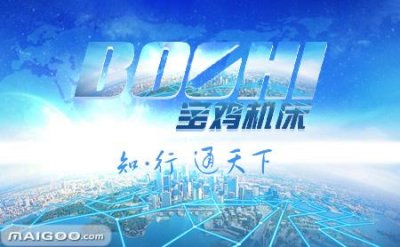 ​国产机床有哪些牌子(国内十大机床品牌介绍)