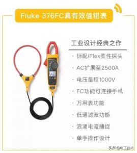 ​维修工作总结（维修电工20年工作总结）