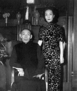 ​旧中国青帮十大帮规、十禁、十戒 人死仇散，不失义气