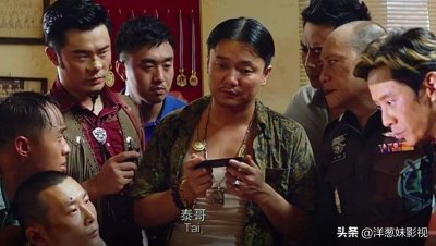 ​继《误杀Ⅱ》后，肖央主演的新片首支预告发出，让人充满“遐想”